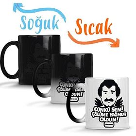 Baskı Dükkanı Müslüm Gürses Çünkü Sen Çölüme Yağmur Oldun Sihirli Porselen Kupa