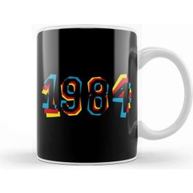 Baskı Dükkanı Must Read Book Covers 1984 Kupa