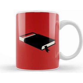 Baskı Dükkanı Must Read Book Covers Farenheit 451 Kupa
