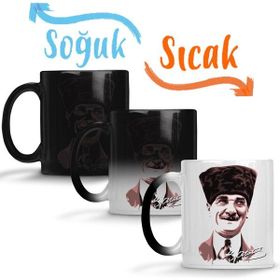 Baskı Dükkanı Mustafa Kemal Atatürk 04 Sihirli Porselen Kupa