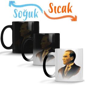 Baskı Dükkanı Mustafa Kemal Atatürk 05 Sihirli Porselen Kupa