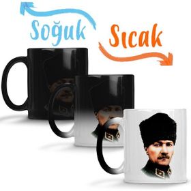 Baskı Dükkanı Mustafa Kemal Atatürk 06 Sihirli Porselen Kupa