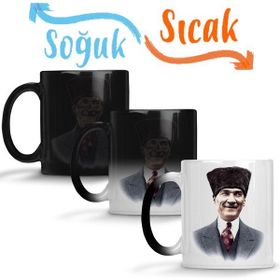 Baskı Dükkanı Mustafa Kemal Atatürk 06 Sihirli Porselen Kupa