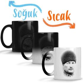 Baskı Dükkanı Mustafa Kemal Atatürk 07 Sihirli Porselen Kupa