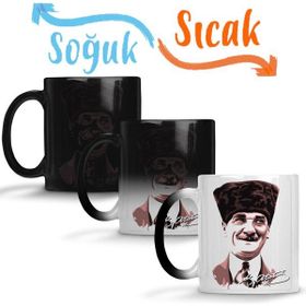 Baskı Dükkanı Mustafa Kemal Atatürk 07 Sihirli Porselen Kupa