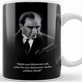 Baskı Dükkanı Mustafa Kemal Atatürk Söz Kupa