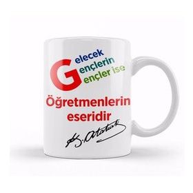 Baskı Dükkanı Mustafa Kemal Atatürk Sözü Kupa