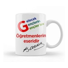 Baskı Dükkanı Mustafa Kemal Atatürk Sözü Kupa