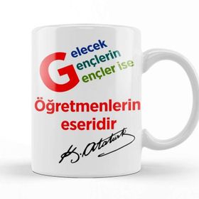 Baskı Dükkanı Mustafa Kemal Atatürk Sözü Kupa