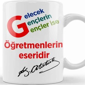 Baskı Dükkanı Mustafa Kemal Atatürk Sözü Kupa