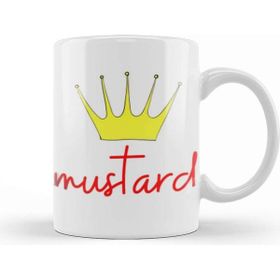 Baskı Dükkanı Mustard Music Kupa