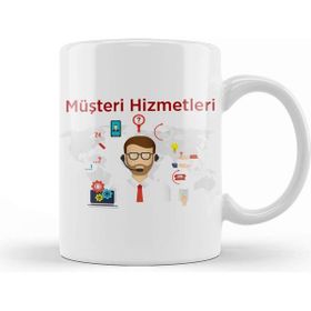 Baskı Dükkanı Müşteri Hizmetleri Kupa