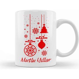 Baskı Dükkanı Mutlu Yıllar Yazısı Kupa