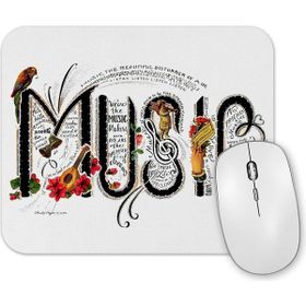 Baskı Dükkanı Müzik Nota Mouse Pad
