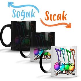 Baskı Dükkanı Müzik Notaları Partisi Sihirli Porselen Kupa