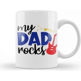 Baskı Dükkanı My Dad Rocks Happy Fathers Day Kupa