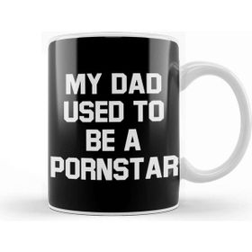 Baskı Dükkanı My Dad Used To Be A Kupa