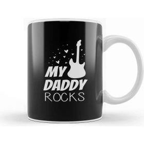 Baskı Dükkanı My Daddy Rocks Kupa