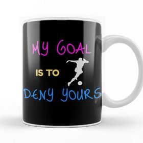Baskı Dükkanı My Goal Is To Deny Yours Goalie & Defender Kupa