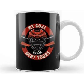 Baskı Dükkanı My Goal Is To Deny Yours Ice Hockey Goalie Kupa