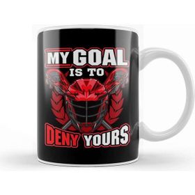 Baskı Dükkanı My Goal Is To Deny Yours Lacrosse Goalie Defender Kupa