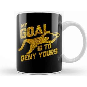 Baskı Dükkanı My Goal Is To Deny Yours Soccer Goalkeeper Gold Kupa
