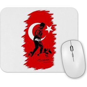 Baskı Dükkanı My Gun Minha Arma Mouse Pad