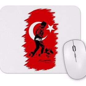 Baskı Dükkanı My Gun Minha Arma Mouse Pad