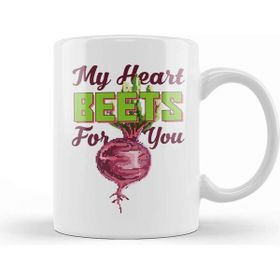 Baskı Dükkanı My Heart Beets For You Beetroot Pixel Art Kupa