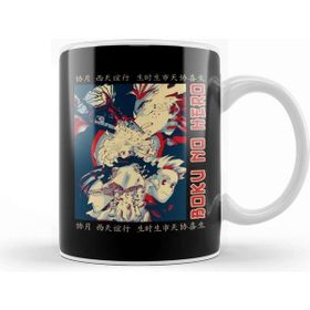 Baskı Dükkanı My Hero Academia 03 Kupa