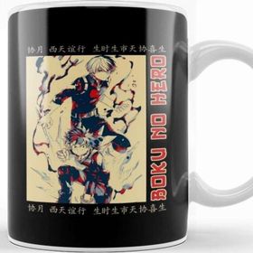 Baskı Dükkanı My Hero Academia 07 Kupa