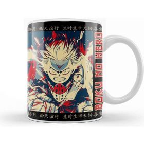 Baskı Dükkanı My Hero Academia 08 Kupa