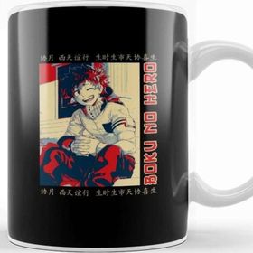 Baskı Dükkanı My Hero Academia 09 Kupa