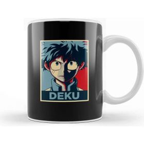 Baskı Dükkanı My Hero Academia Deku Kupa