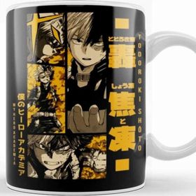 Baskı Dükkanı My Hero Academia Shoto Todoroki Kupa