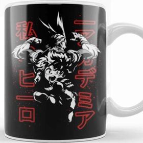 Baskı Dükkanı My Hero Boku No Hero Kupa