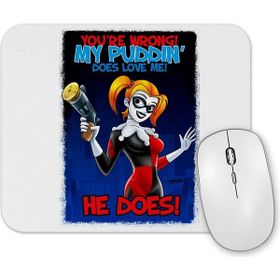Baskı Dükkanı My Puddin Mouse Pad