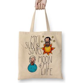 Baskı Dükkanı My Sun Stars Moon Of My Life Bez Uzun Saplı Krem Rengi Çanta