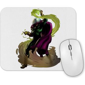 Baskı Dükkanı Mysterio Mouse Pad