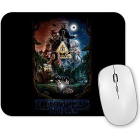 Baskı Dükkanı Mysterious Things Mouse Pad