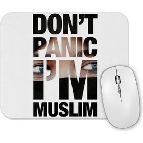Baskı Dükkanı Nakedonald Mouse Pad