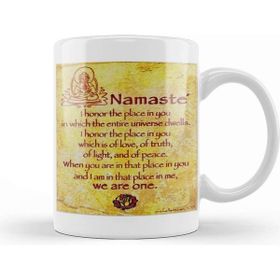 Baskı Dükkanı Namaste Yazı Meditasyon 04 Kupa