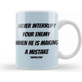 Baskı Dükkanı Napoleon Quotes Gift Kupa