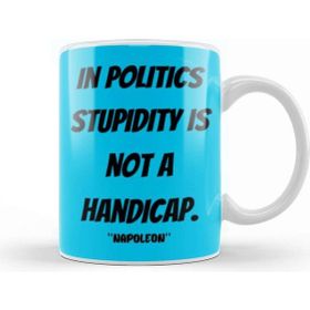 Baskı Dükkanı Napoleon Quotes Gift Kupa
