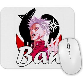Baskı Dükkanı Naruto Raseshuriken Mouse Pad