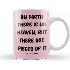Baskı Dükkanı Natur Quotes Lover Gift Conservation Sayings Words Kupa