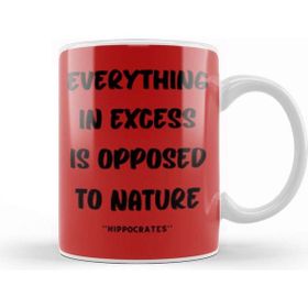 Baskı Dükkanı Nature Quotes Lover Gift Conservation Sayings Words Kupa