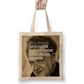Baskı Dükkanı Nazım Hikmet Söz 013 Bez Çanta