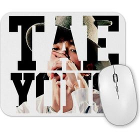 Baskı Dükkanı Nct 127 Taeyong Limitless Mouse Pad