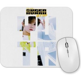 Baskı Dükkanı Nct 127 Yuta We Are Superhuman Mouse Pad
